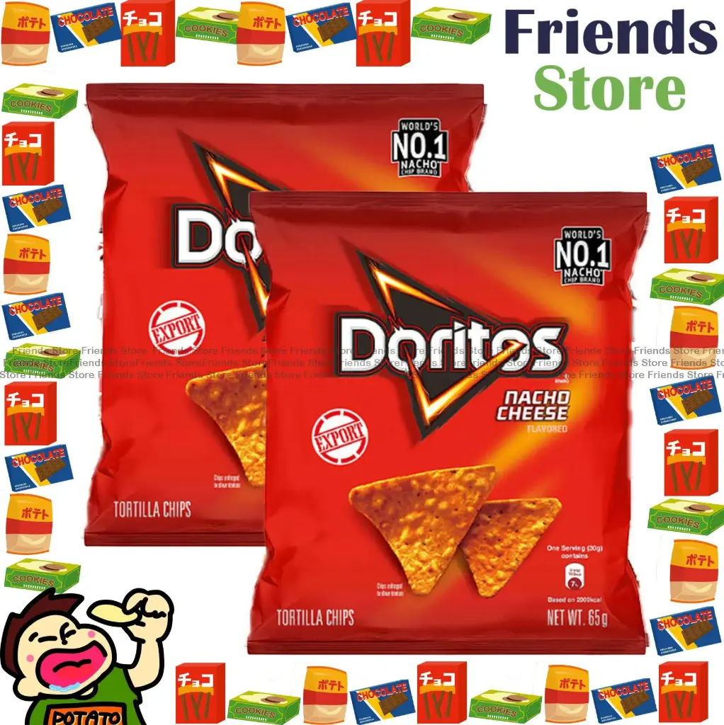 [4007633B9J] Doritos - 多樂脆 芝士味 粟米片 (65克 X 2)