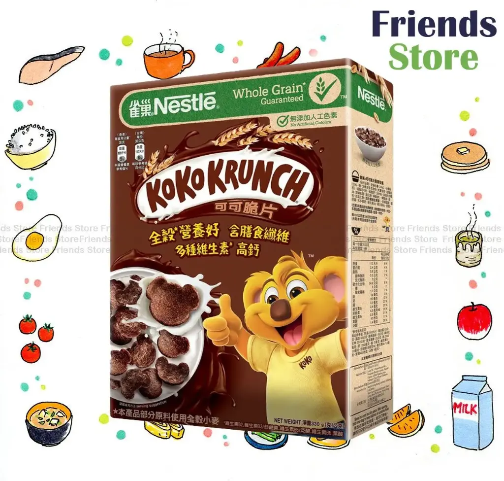 [4NES1C1] Nestlé - ココクランチ 朝食シリアル（330g）