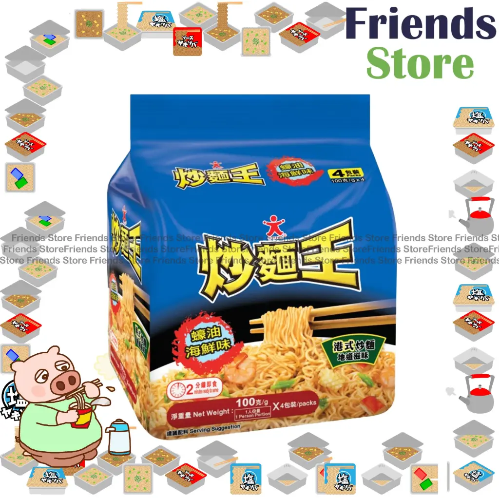 [400N99] Doll Fried Noodle - 4-Pack Fried Noodles - Seafood Oyster Sauce Flavour Instant Noodle (100g X 4)
