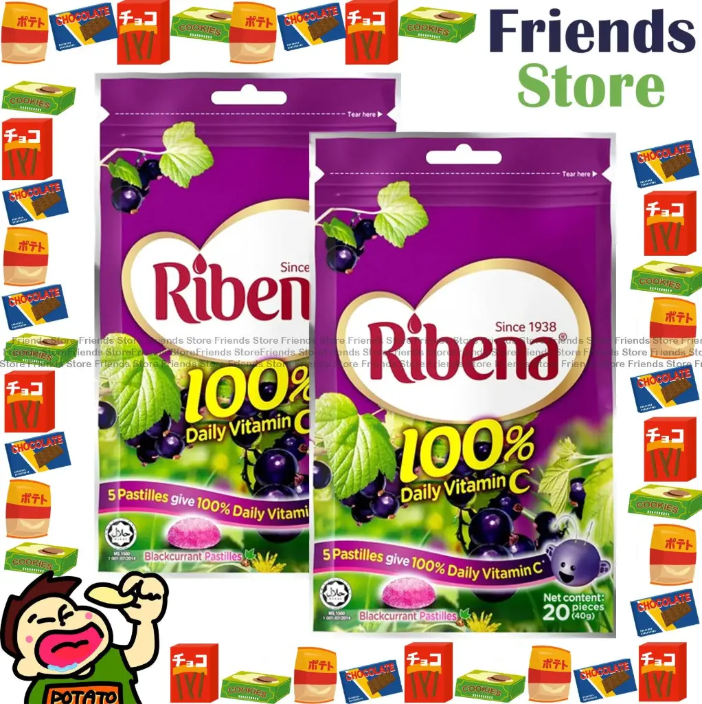 [4000400] Ribena - Pastilles แบล็คเคอแรนท์ (40g X 2)