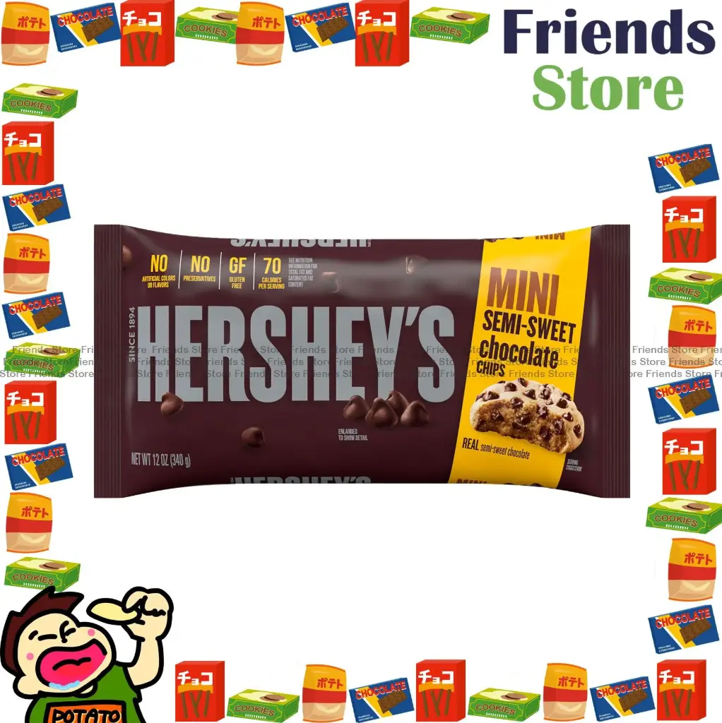 [4im9B] HERSHEY - ハーシー ミニ セミスイート チョコレートチップ（340g）