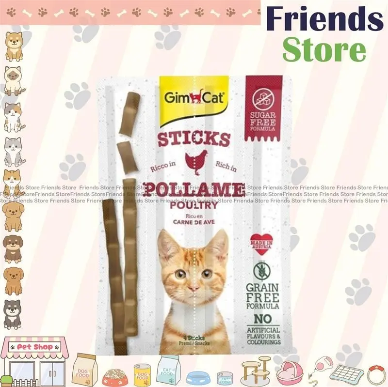 [GM400167] GimCat - 짐캣(GimCat) 김펫 스틱 가금류 & 간 (4개입)