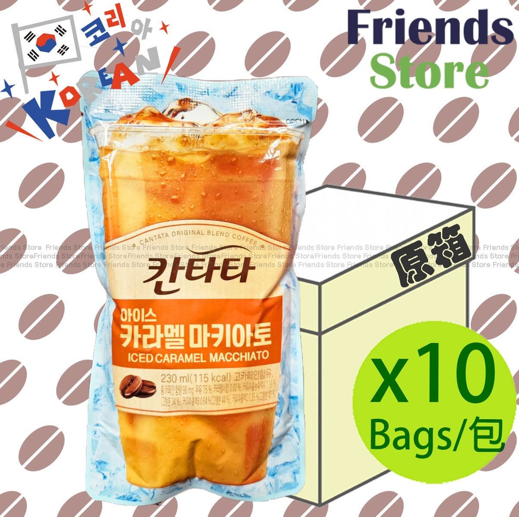 [4AD2C] Lotte -【10本ケース】韓国 カンタータ パウチ入り アイス キャラメルマキアートコーヒー（ストローなし）（230ml × 10）
