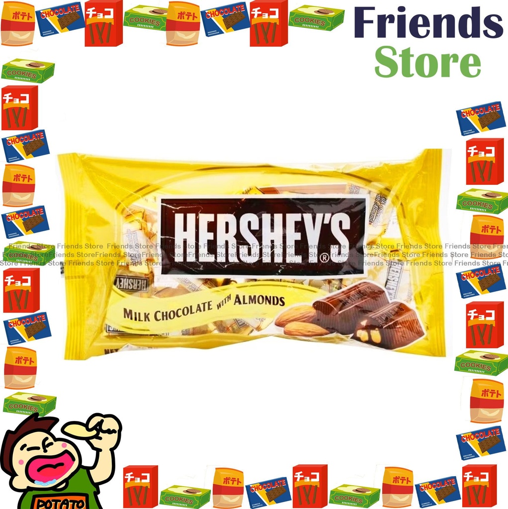 HERSHEY - 너겟 밀크 초콜릿 아몬드 함유 (260g)