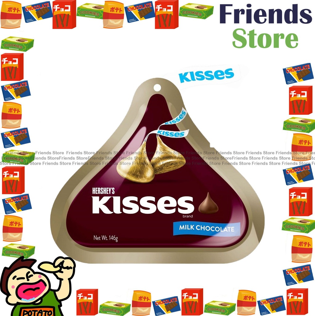 Hershey's Kisses - 밀크 초콜릿 (146g)