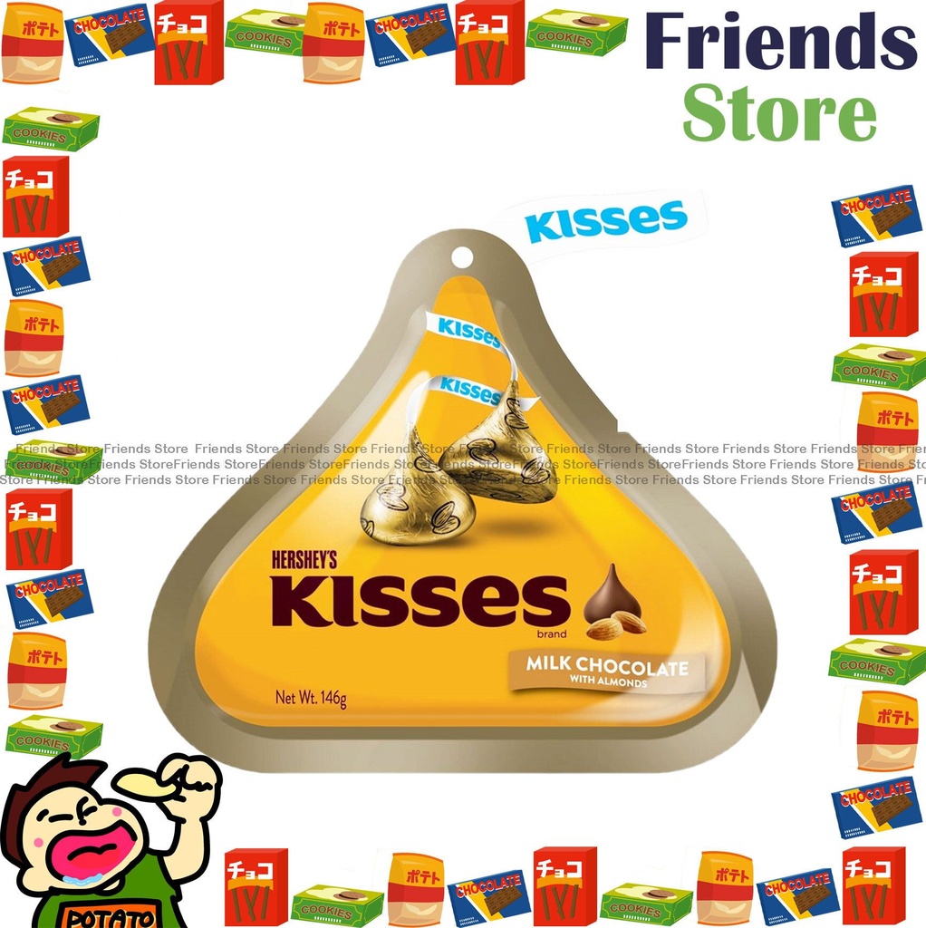 Hershey's Kisses - Hershey's Kisses Milk Chocolate with Almonds (146g)