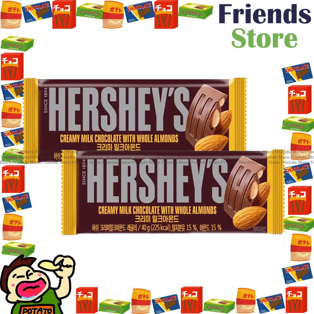HERSHEY - クリーミーミルクチョコレートバー ホールアーモンド入り（40g × 2本）