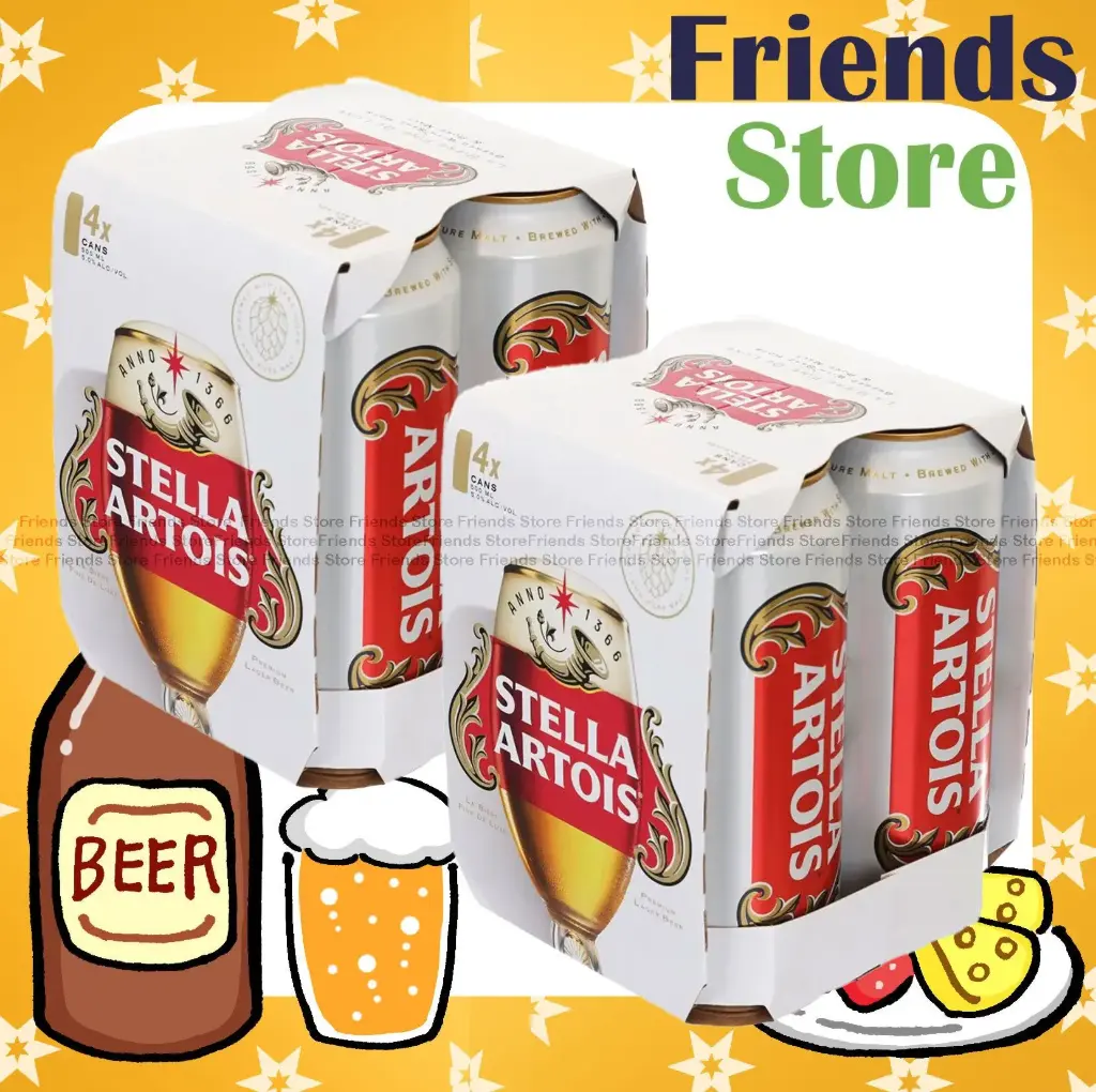 Stella Artois - 巨罐裝 Lager拉格啤酒 (500毫升 X 8) #香港行貨