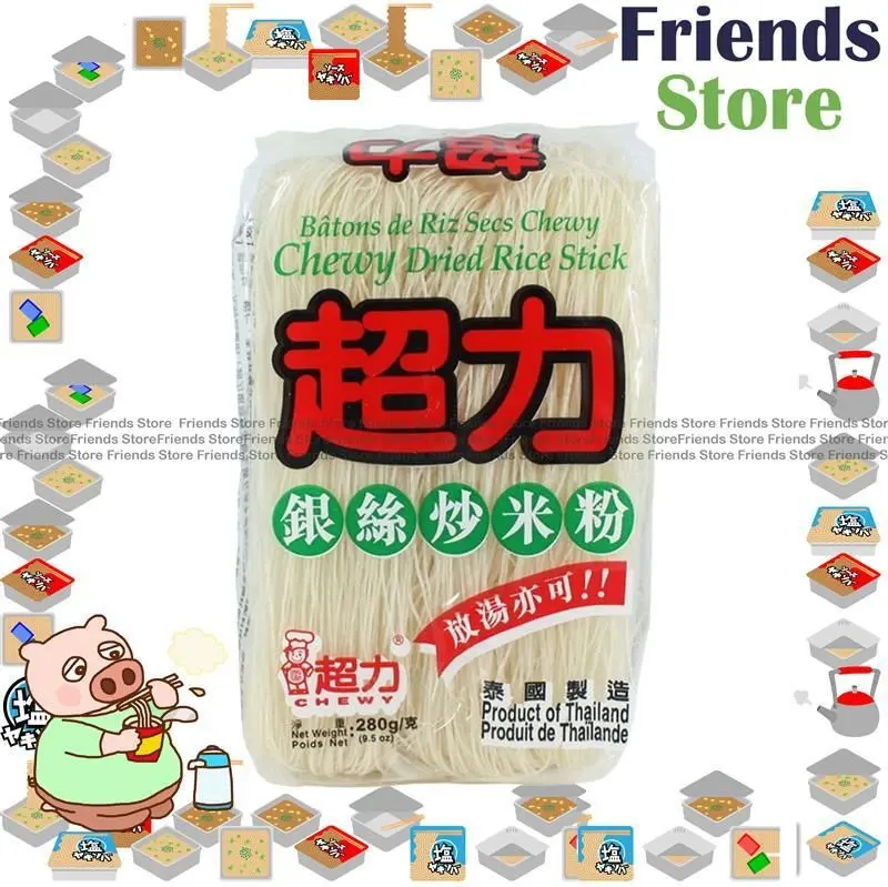 [400788D5] CHEWY - Dried Rice Stick 280g