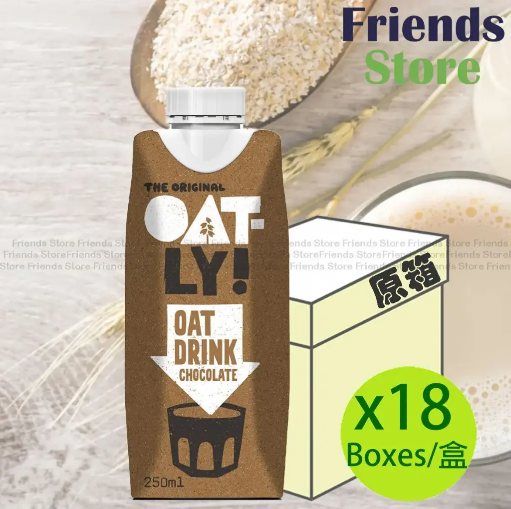 [4000767BF] OATLY! - [Full case] 細盒裝 Oat Drink Chocolate (250ml X 18)Dealer Goods of HK