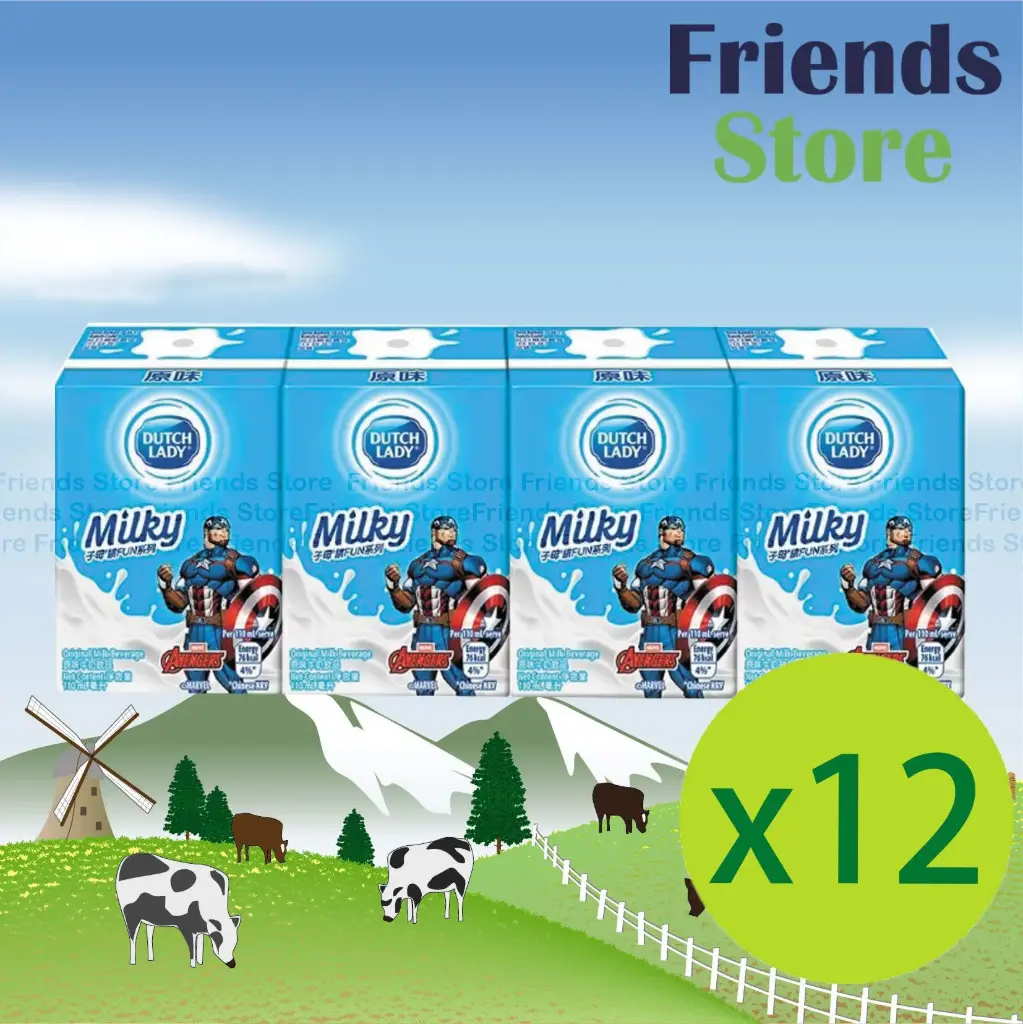 [4001040NCF] DUTCH LADY® - [Full Case] Original Milk Beverage (110ml X 4 X 12) Packing Randomly