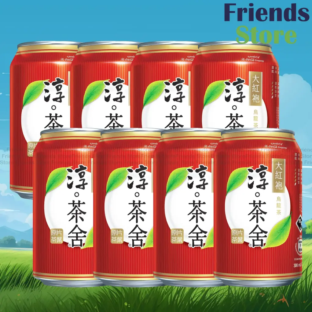 Authentic Tea House - 缶入り大紅袍烏龍茶（無糖）300ml × 8本