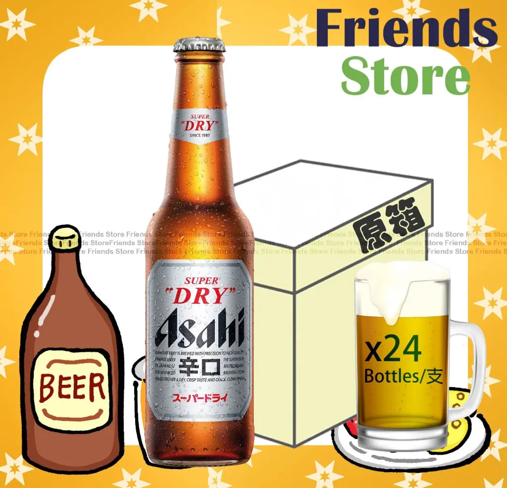 Asahi - [Full case] ASAHI "Bottled' Beer (330ml X 24) Dealer's Goods of HK