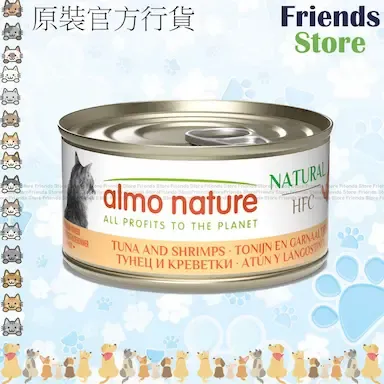 [AN004120] almo nature - HFC ナチュラル ツナ & シュリンプ キャット缶詰 (70G)(9023)(ランダムパッケージ)