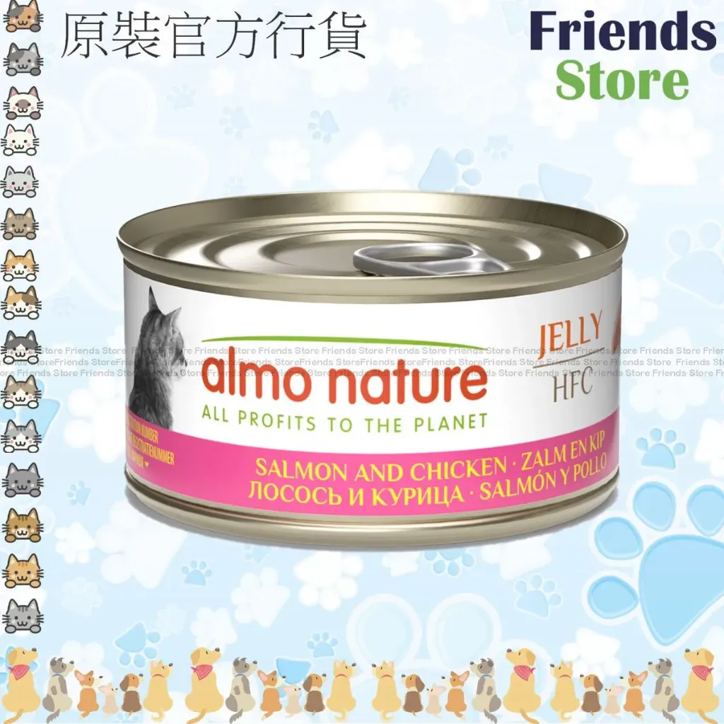 [AN001013] almo nature - HFC 젤리 닭고기 & 연어 고양이 캔 (70G)(9030)(랜덤 포장)