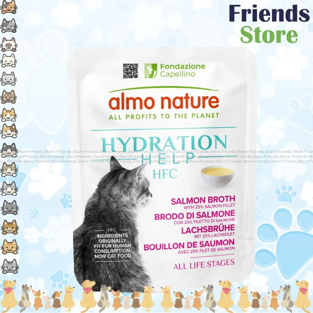 almo nature - HFC HYDRATION HELP CATS, น้ำซุปปลาแซลมอนผสมเนื้อปลาแซลมอน 50 กรัม