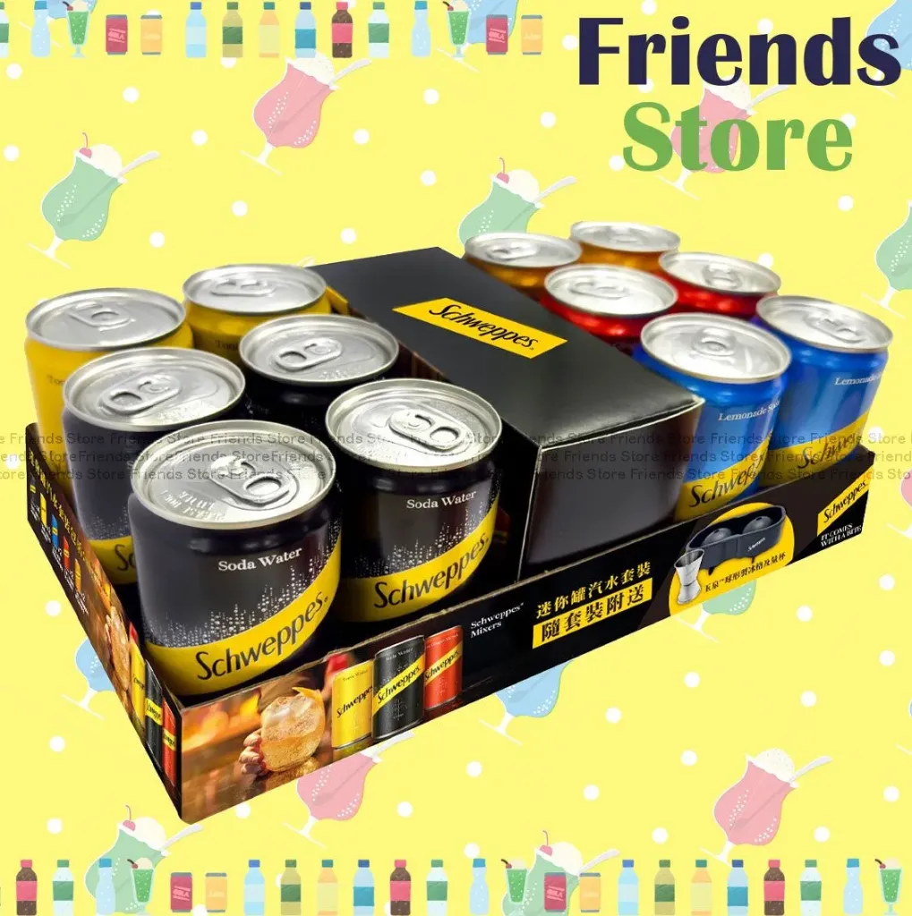 Schweppes - [フルケース] ミキサー アソート ミニ缶 200ml × 12