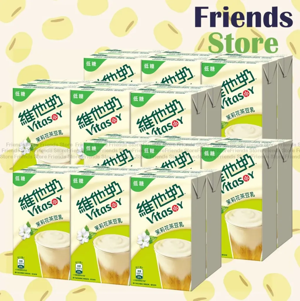 Vitasoy - [Full Case] Jasmine Tea Soybean Milk (250ml X 6 X 4)