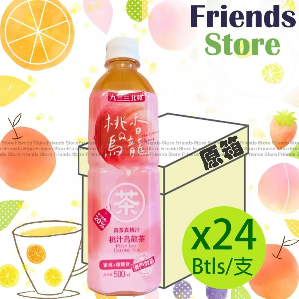 九三三北苑 - [原箱] 桃香 烏龍茶飲料 (500毫升 X 24)