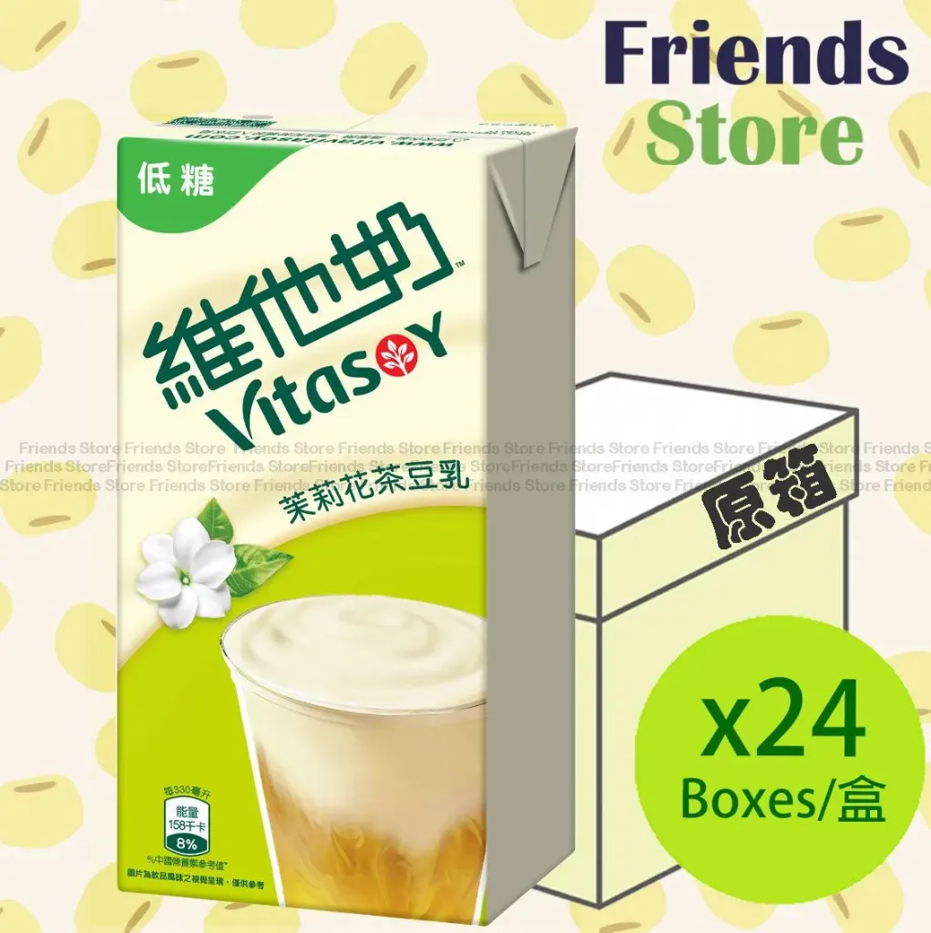 비타소이 - [풀케이스] 저당 자스민 티 두유 (330ml x 24개입)