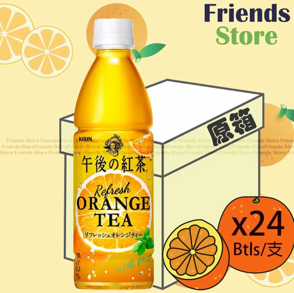 [4121CR8F] KIRIN - [Full Case] 午後の紅茶 GOGO NO KOCHA Orange Tea Drink (430ml X 24) (Parallel Imported Goods)