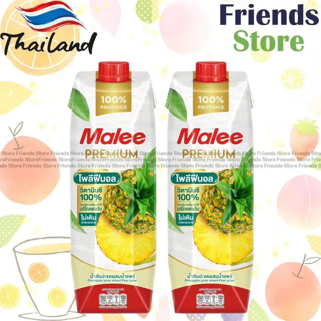 Malee - น้ำสับปะรด 100% ผสมน้ำลูกแพร์ (1 ลิตร x 2)
