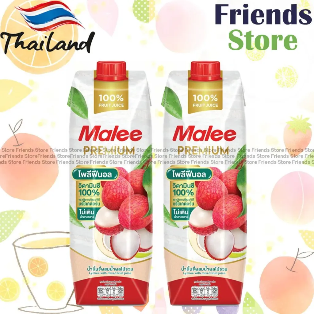 Malee - น้ำลิ้นจี่ 100% ผสมน้ำลูกแพร์และน้ำมะพร้าว (1 ลิตร x 2)