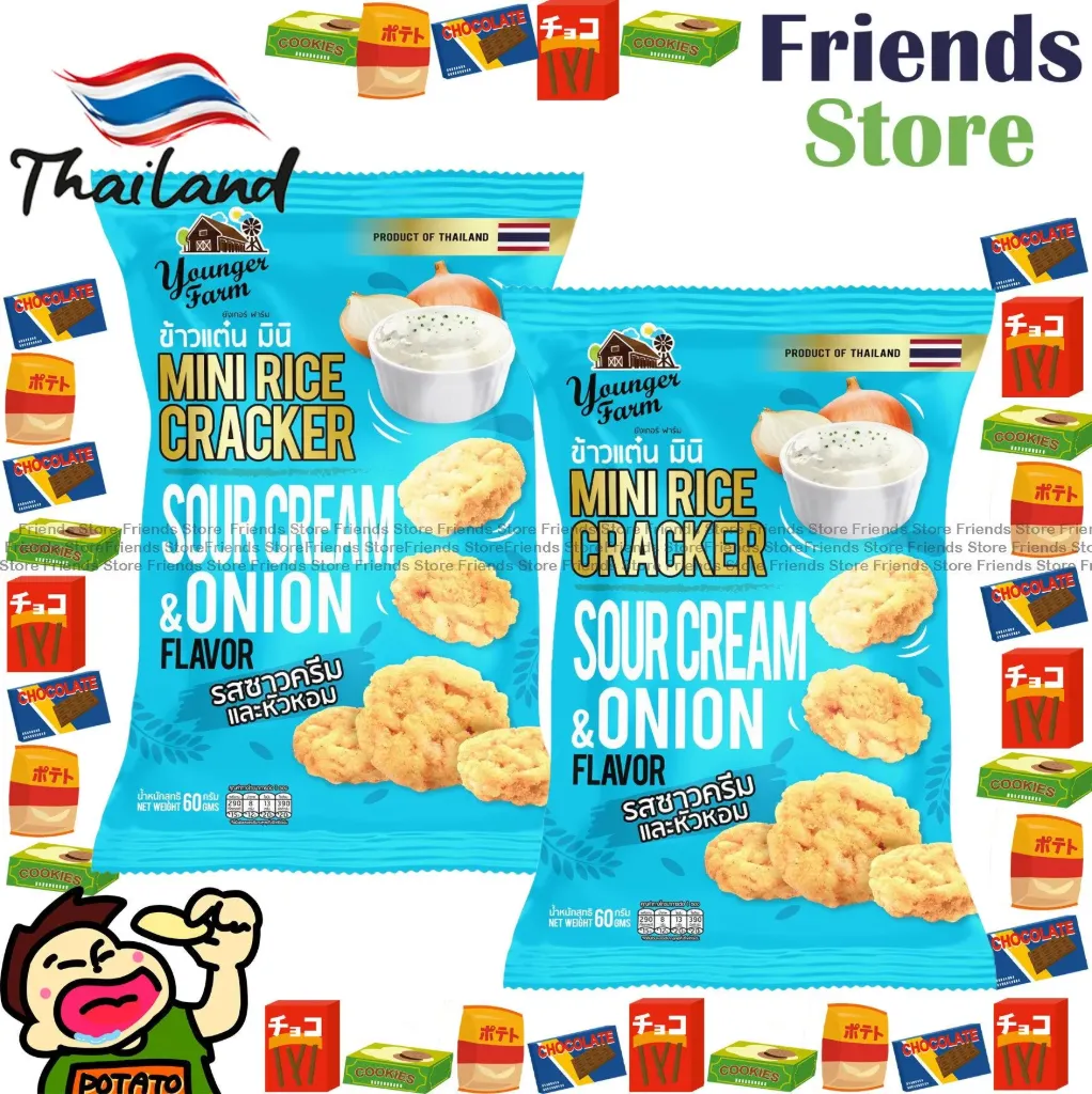 Younger Farm - Mini Rice Cracker Sour Cream & Onion (60g x 2)