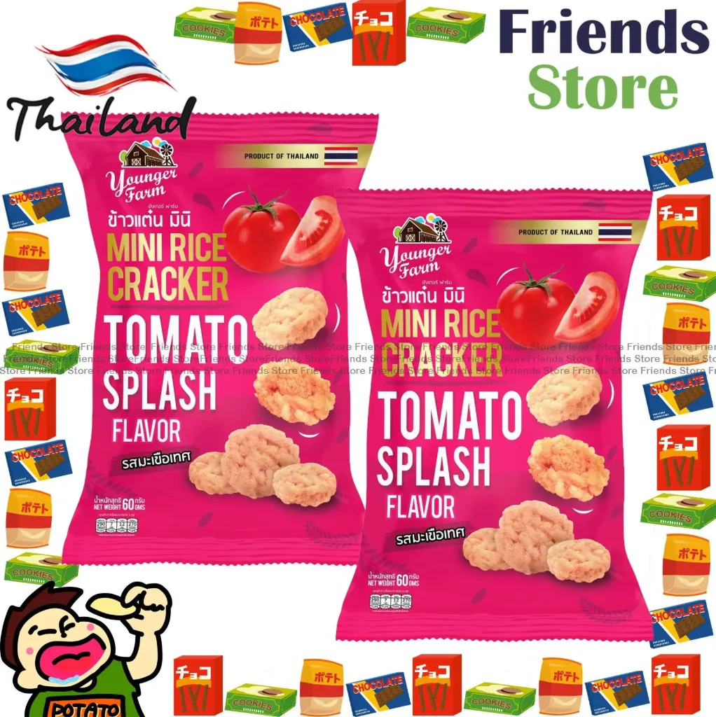 Younger Farm - Mini Rice Cracker Tomato Splash Flavor (60g x 2)