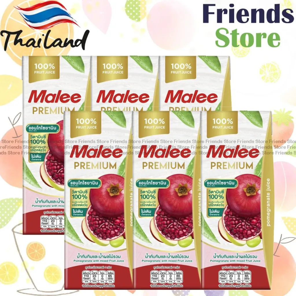 Malee - 100% ザクロミックスフルーツジュース (200ml × 3 × 2)