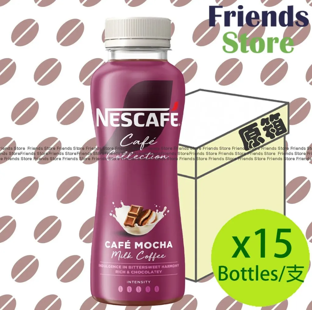 Nescafé - คาเฟ่ คอลเลคชัน รสมอคค่า (270 มล. X 15 ขวด) - ยกแพ็ค