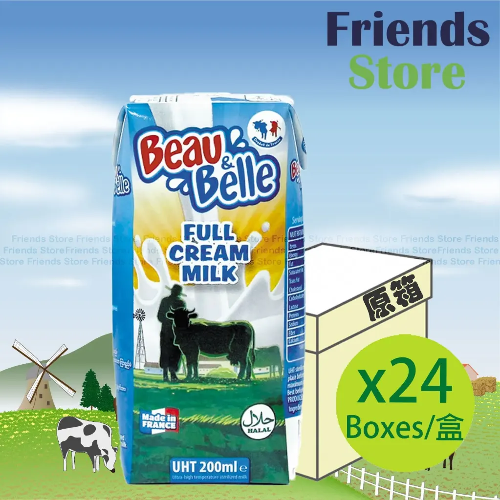 Beau & Belle - โบ แอนด์ เบลล์ นมยูเอชที รสจืด (200ml x 24 กล่อง)