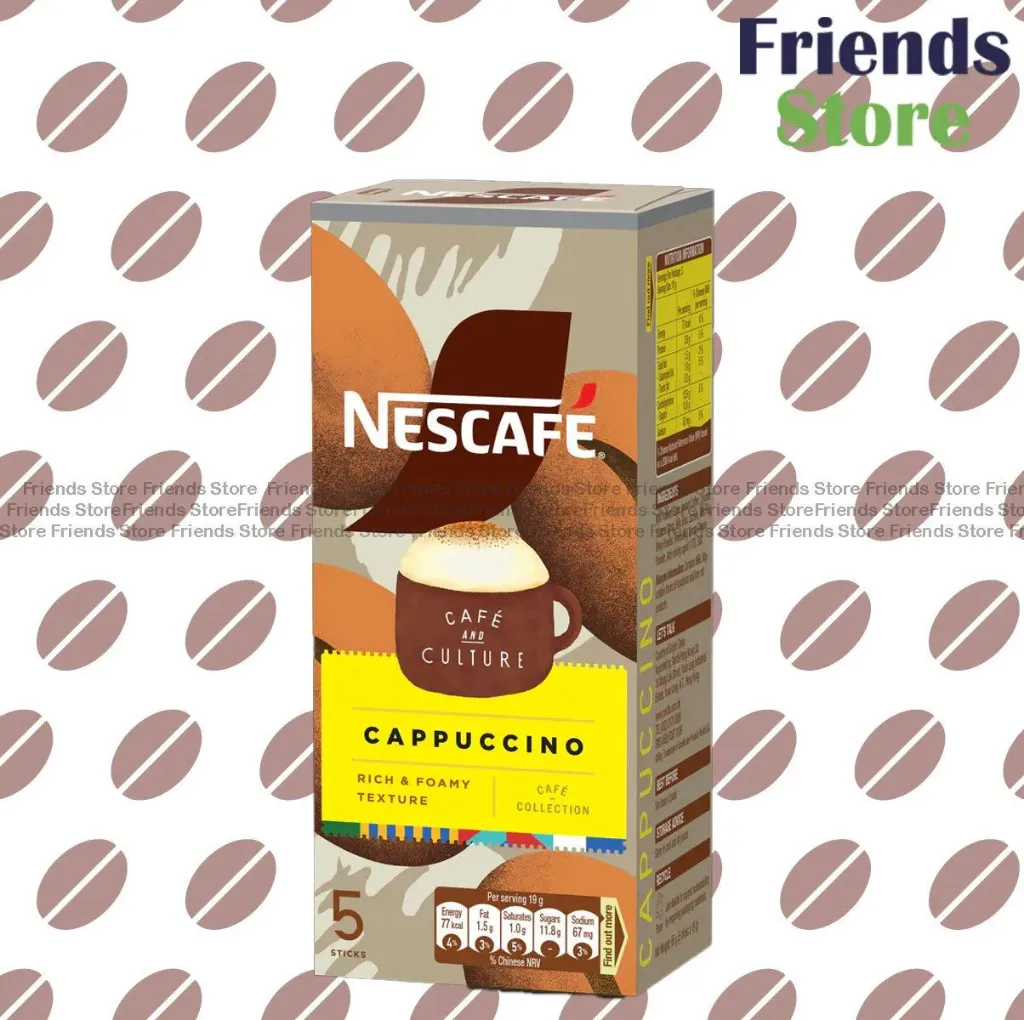 [4NES1EF] 雀巢咖啡 - 雀巢咖啡® Café Collection 意大利泡沫咖啡 (每盒5條)