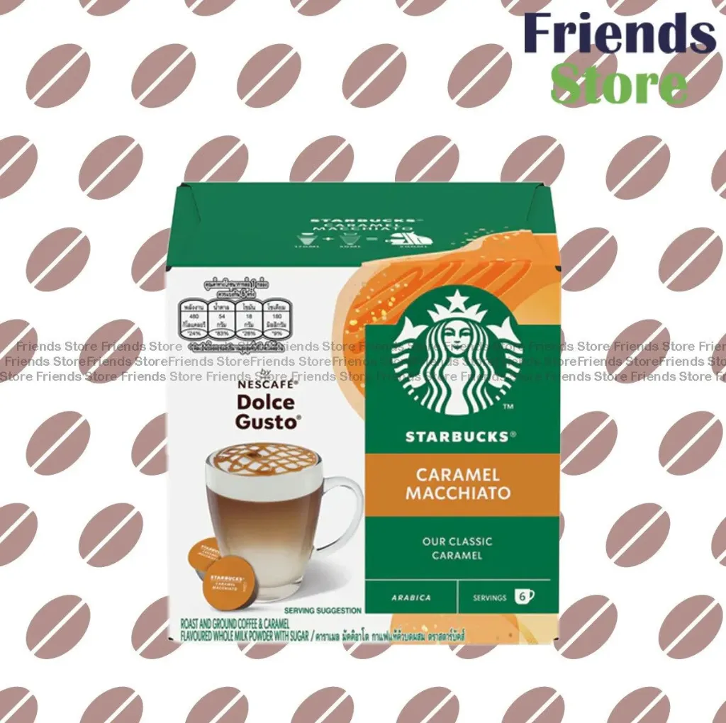 Starbucks - กาแฟแคปซูล รสคาราเมล มัคคิอาโต้ (สำหรับเครื่องชงเนสกาแฟ ดอลเช่ กุสโต้®) (127.8 กรัม)