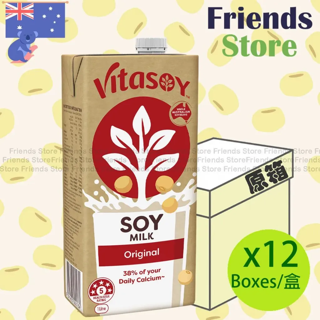 Vitasoy Australia - 豆乳・ソイミルク（オリジナル）1L × 12本入【ケース販売】