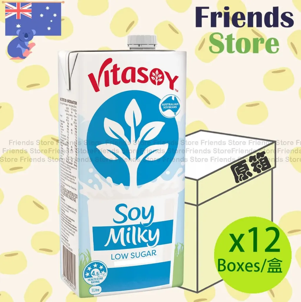 澳洲Vitasoy - [原箱] 澳洲製 幼滑原味豆奶 (1公升 X 12)