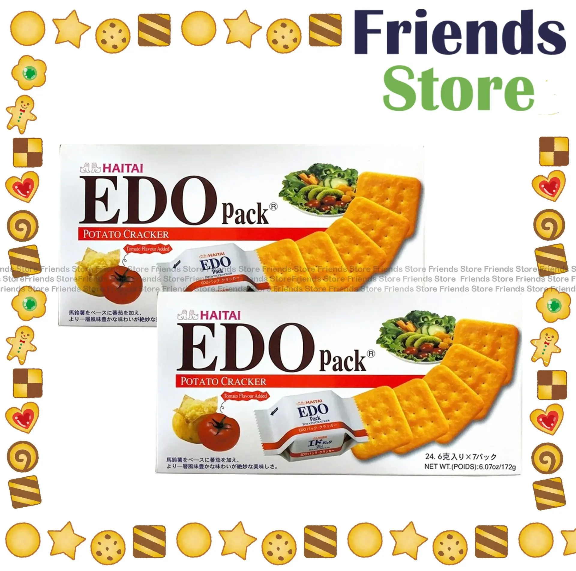 EDO - เอโดะ แครกเกอร์มันฝรั่ง (172 กรัม X 2 แพ็ก)
