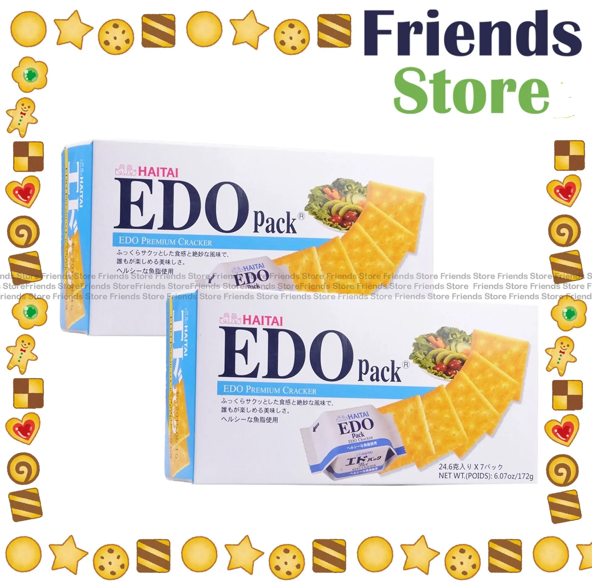 EDO - 크래커 (172g X 2입)