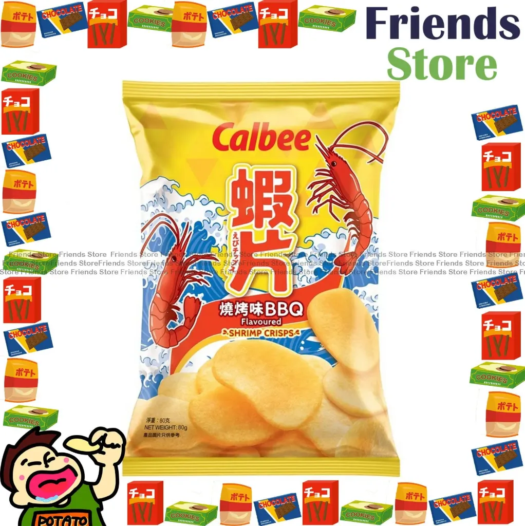 [400023J3] 卡樂B - 燒烤味蝦片 (80克)