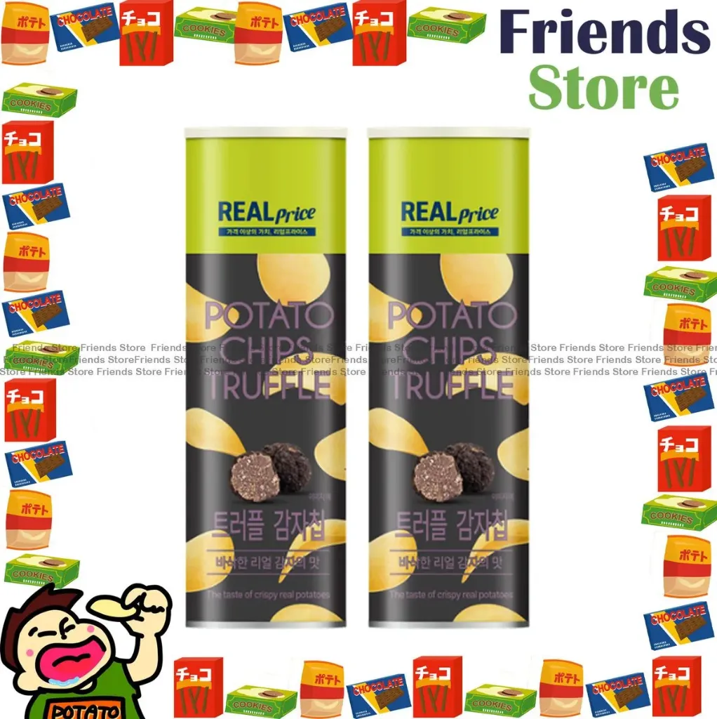 [400027HA] REAL Price - リアルプライス ポテトチップス トリュフ味 (110g x 2袋)