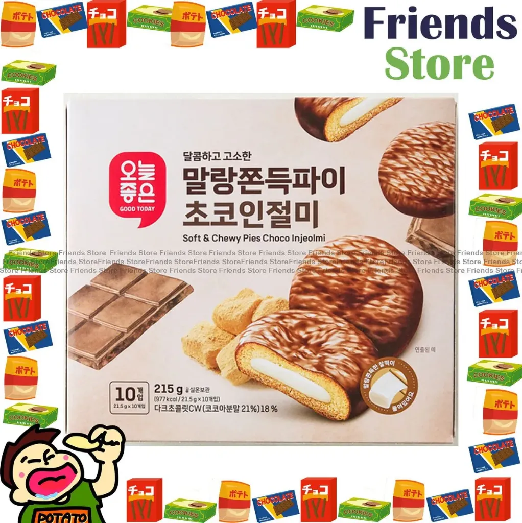 GOOD TODAY - 韓國朱古力批 (215克)