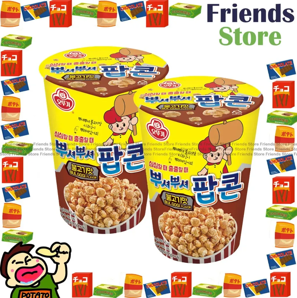 [400027L] Ottogi - Otoki Ppushu PpushuPopcorn (Korean BBQ Beef Flv) 45g X 2