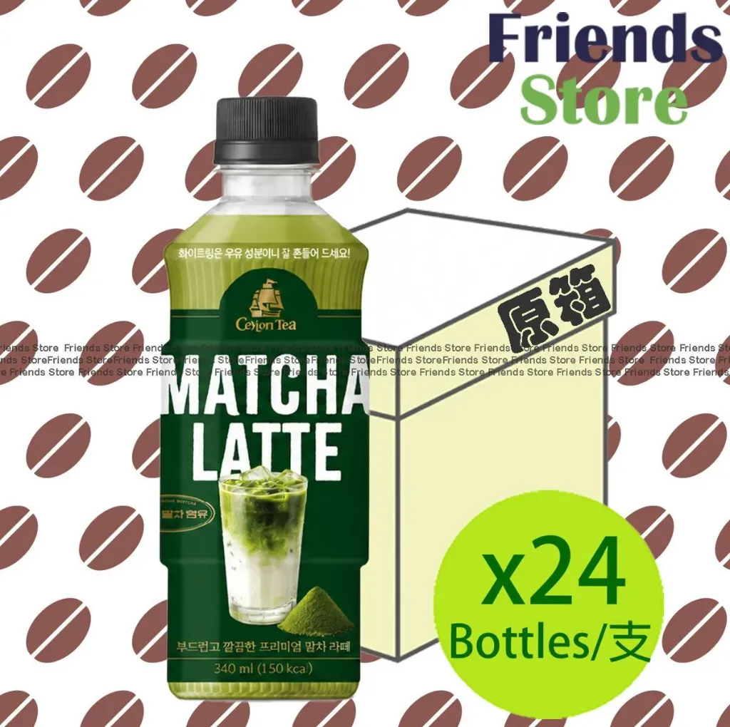 [400027CF] Lotte - [ยกลัง] นมมัทฉะลาเต้ เจจู จากเกาหลี (340ml x 24 ขวด)