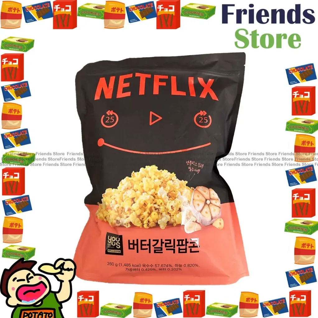 Netflix - ジャンボ バターガーリック ポップコーン (260g)