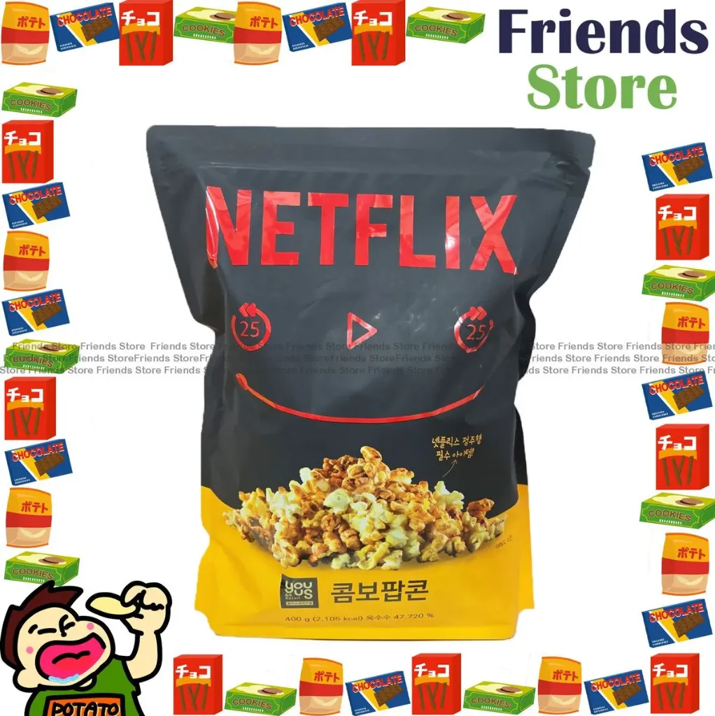 Netflix - コンボ ポップコーン (400g)