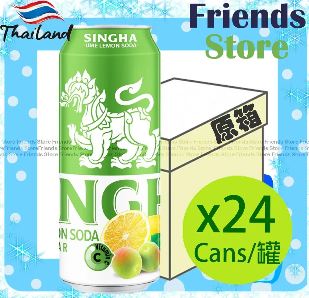 SINGHA - シンハー 炭酸水 (梅レモン味) 330ml × 24缶入り (香港正規品)