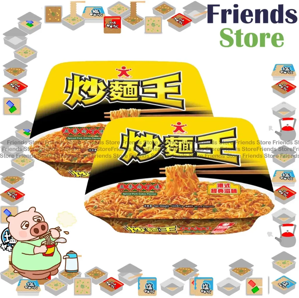 [400N93] Doll Fried Noodle - 볶음면 스파이시 포크큐브 맛 (103g x 2개입)