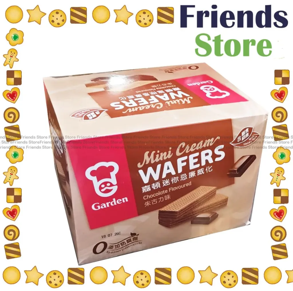 [4TM3C] Garden - [Full Case] Mini Wafer Chocolate Flv (Box of 24s)