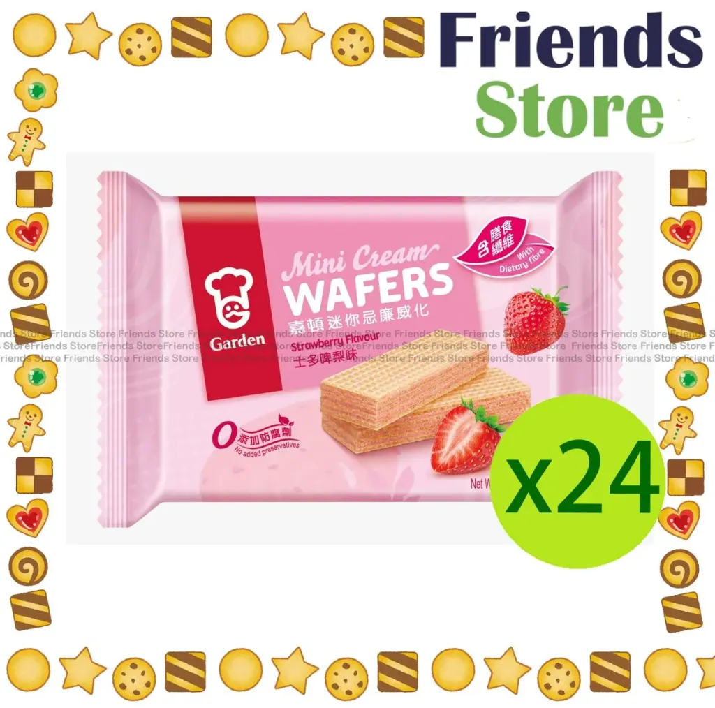 [4TM3C2] Garden - [Full Case] Mini Wafer Strawberry Flv (Box of 24s)