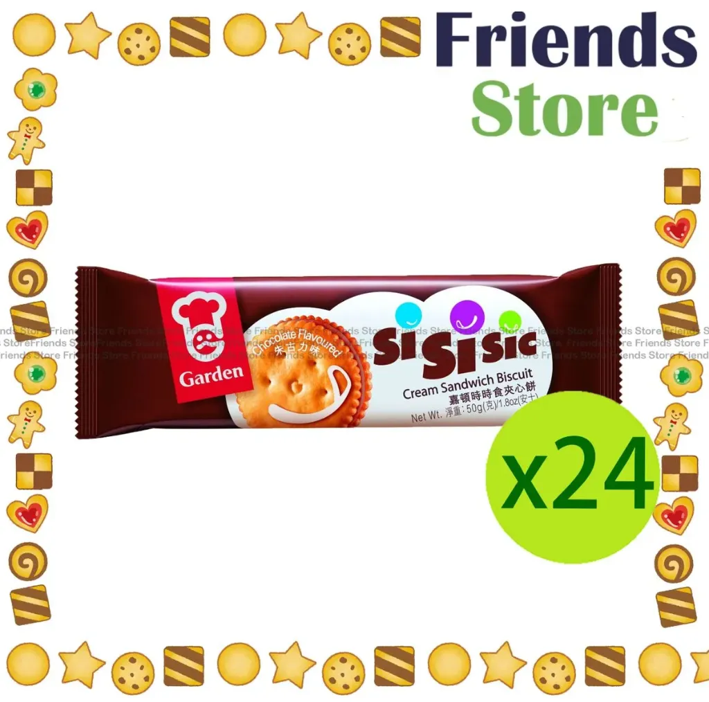 [4TM3B2] Garden - [Full Case] Si-Si-Sic Chocolate Single pack (Box of 24s)